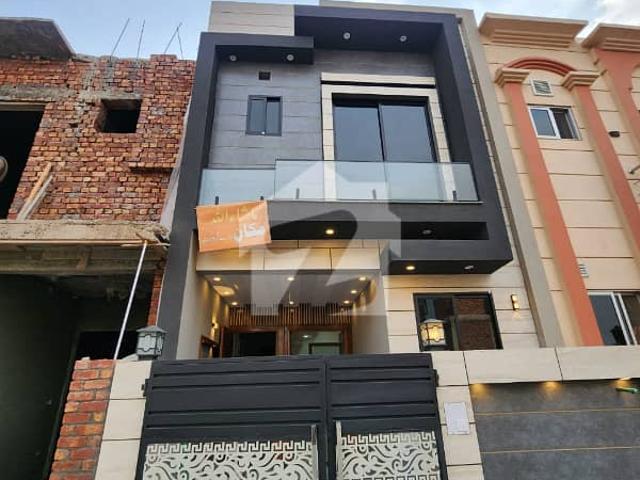 3 Marla Brand New House For Sale In Al Kabir Town Phase 2 Main Raiwind Road Lahore