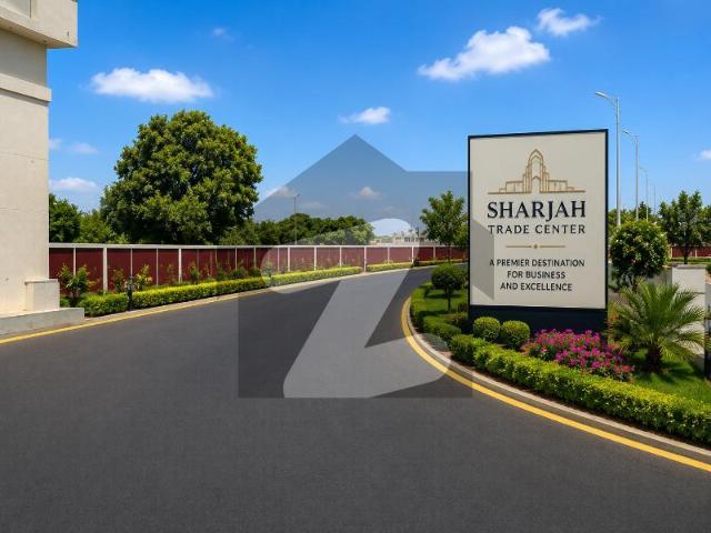 3 Marla Commercial Plot In Sharjah Trade Center | Main Faisalabad Bypass Road Sahiwal Faisalabad Road