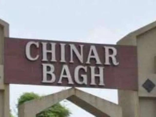 3 MARLA Commercial Shop For SALE Lahore Chinar Bagh ID 64372