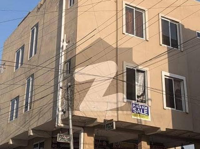 3 Marla Commercial Plaza For Sale