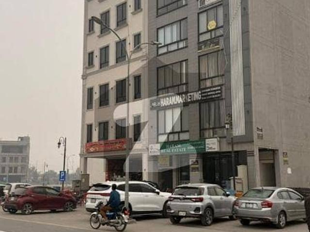 3 Marla Commercial Plot With Number Available For Sale In Etihad Town Lahore Phase 1
