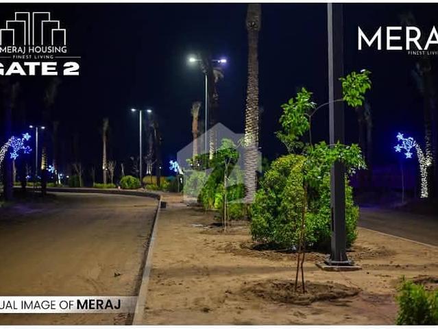 3 Marla Commercial Plot For Sale In Meraj Housing Sialkot