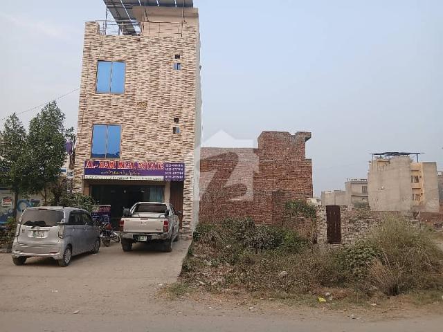 3 Marla Commercial Plot For Sale In Pak Arab Housing Scheme Lahore