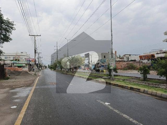 3 marla commercial plot for sale military account society college road lahore