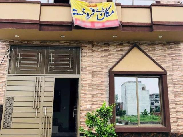 3 Marla Home for Sale on 40 Ft Road in Shoaib Block SA Gardens Lahore SA Garden ID 02662