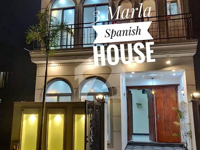 3 Marla House For Rent In Al Kabir Town Phase 2. B Block