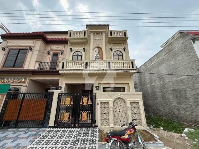 3 Marla House For Sale Bismillah Housing Scheme Phase 1