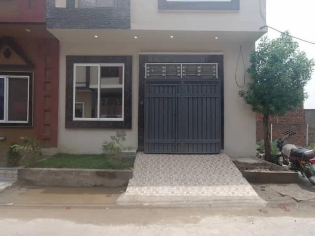 3 Marla House Is Available For Sale In Lahore MEDICAL HOUSING SOCIETY ID 82381