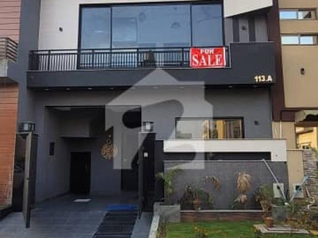 3 Marla House Is Available In Affordable Price In Al Kabir Phase 2 Block A