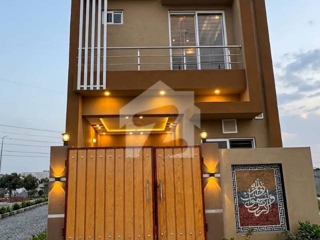 3 Marla Luxury House For Sale | 4 Bed | Al Kabir Town Phase 2 | Prime Location
