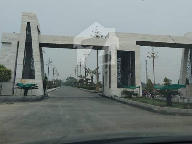 3 Marla Low Rate Plot| LDA Approved In Lahore| 4 Lakh Advance