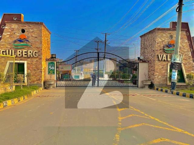 3 Marla Plot For Sale