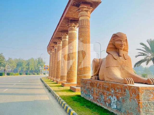 3 Marla Plot For Sale In New Lahore City Phase 3