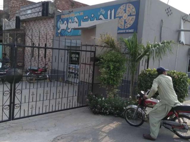 3 Marla plot Lahore Al Jannat Housing Scheme ID 35469