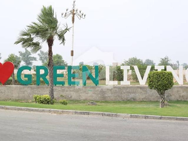 3 Marla Residential Plot Batapur BRB canal