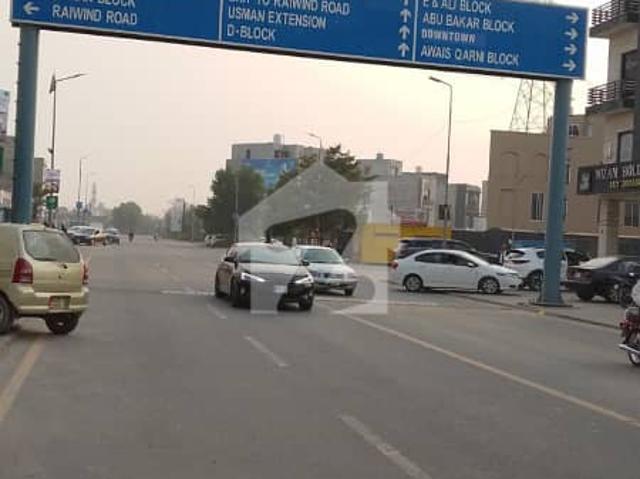 3 Marla Residential Plot For Sale In AL Kabir Town Ph 02 Abu Bakar Block