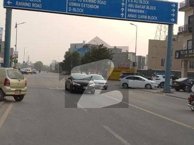 3 Marla Residential Plot For Sale In AL Kabir Town Ph 02 Abu Bakar Block