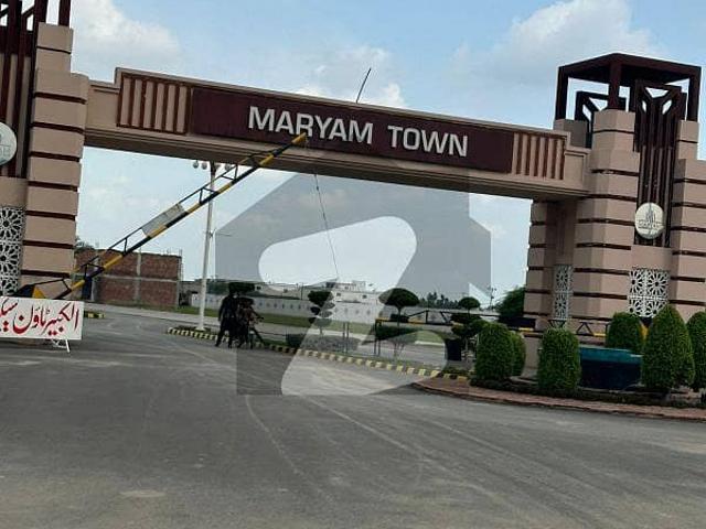 3 Marla Residential Plot For Sale In Maryam Town Raiwind Roaz Lahore