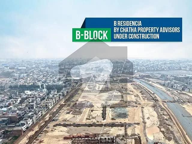 3 Marla Residential Plot For Sale In Union Town | Secure Community & Smart Investment Opportunity