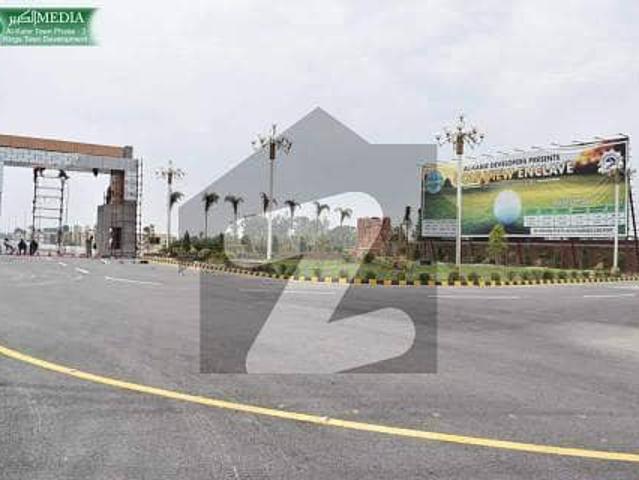 3 marla residential plot for sale with possession al kabir town phase 2