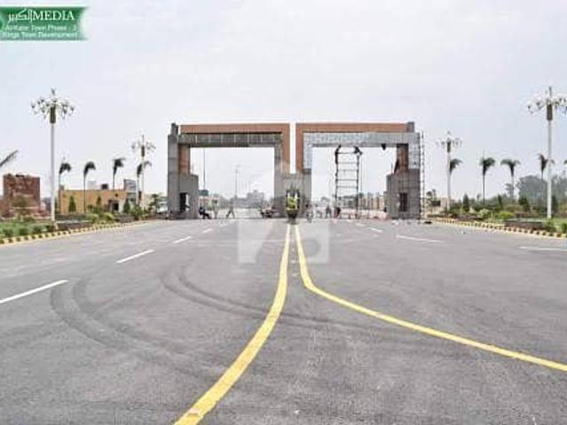 3 marla residential plot for sale with possession al kabir town phase 2