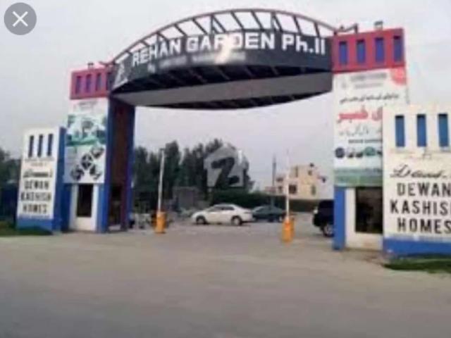 3 marla residential plot in Rehan garden phase 2 on installment Lahore Rehan Garden ID 27007