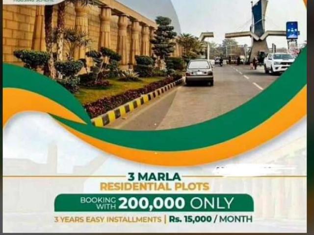 3 Marla Residential PLOT Lahore Al Jalil Garden ID 12835