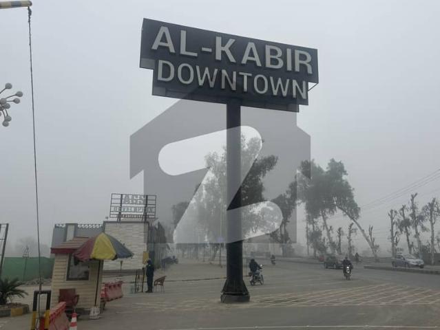 3 Marla Residential Possession Plot For Sale In Block E Al Kabir Town Lahore
