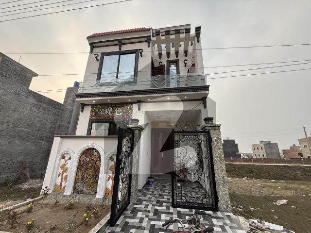 5 Marla Ultra Modern House For Sale In Bismillah Housing Scheme