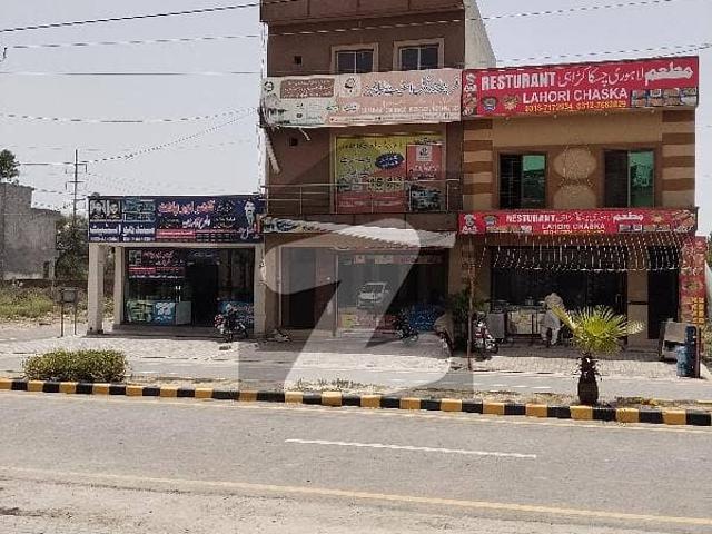 3 Marla Triple Story Commercial Plaza For Sale in Al Haram Garden Lahore