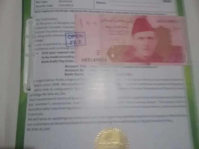 3 Awami residential complex islamabad IJP Road ID 29008