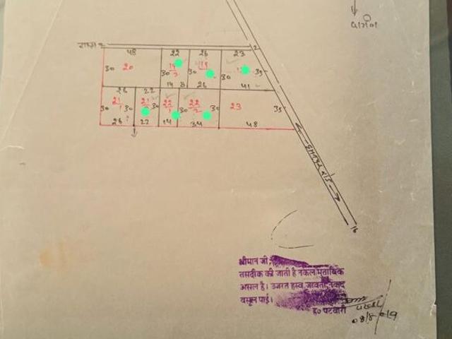 3 Acre Plot in Hodal Palwal Listing ID: #10131