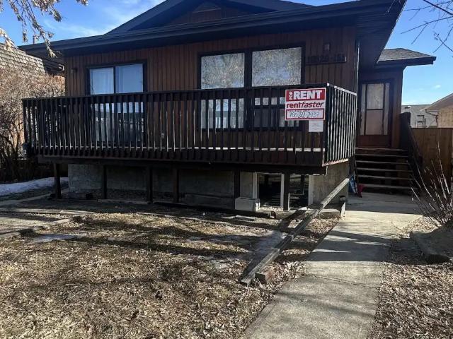 3 Bed, 1 Bath Newly Renovated Main Floor Suite