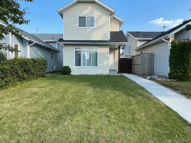 3 Bed | 1.5 Bath in Martindale Blvd NE
