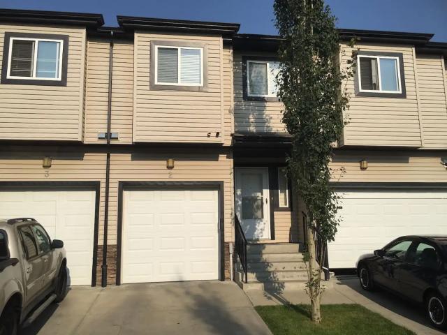 3 Bed, 2.5 Bath Townhouse for Rent