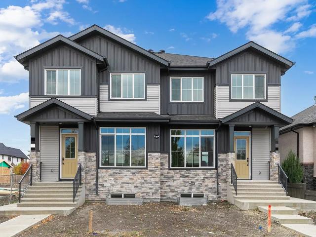 3 Bed + 2.5 Bath House | West Edmonton Glenwood – 157 St and 100 Ave NW