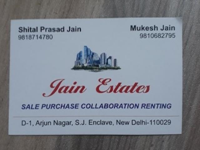 3 Bedroom 1800 Sq.Ft. Builder Floor in Green Park Extension Delhi Listing ID: #8694