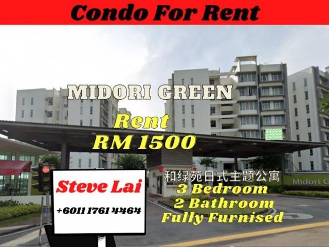 3 Bedroom Condo for rent in Taman Austin Height, Johor