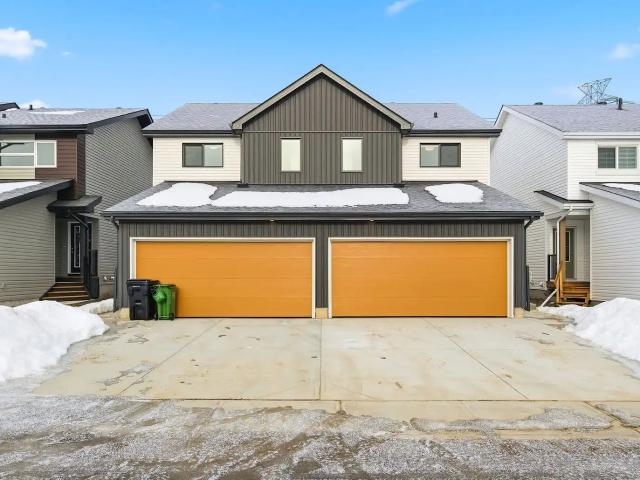 3 Bedroom Duplex Brand New, Never Been Lived In!