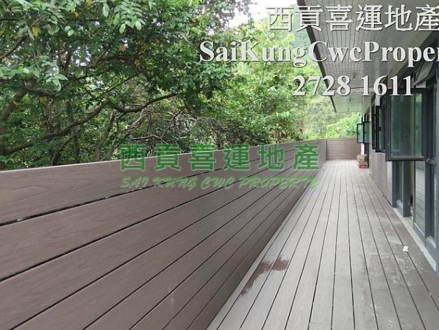 3 bedroom for rent