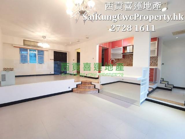3 bedroom for rent