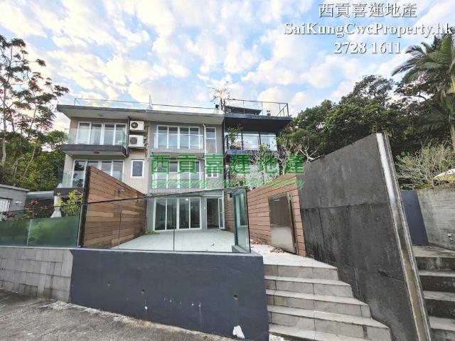 3 bedroom for rent