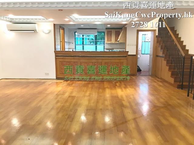 3 bedroom for rent