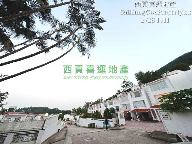 3 bedroom for rent