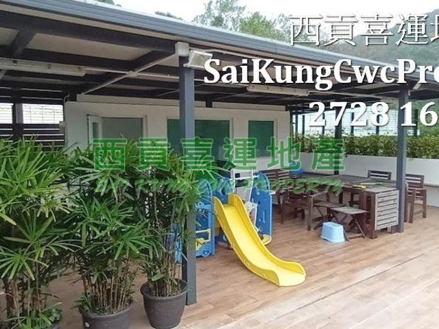 3 bedroom for rent