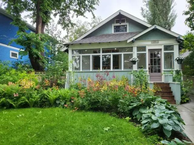 3 Bedroom House Edmonton AB LS100901002