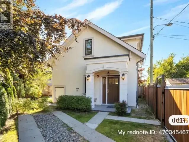 3 Bedroom House Vancouver BC LS101877938