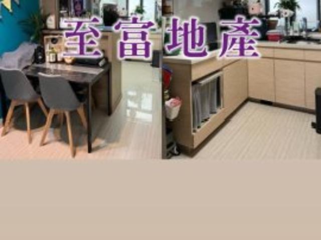 3 Bedrooms 1 Ensuite  2 Living & Dining Room  3 Bathrooms  Duplex for rent