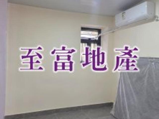 3 Bedrooms  1 Living & Dining Room  1 Bathroom for rent