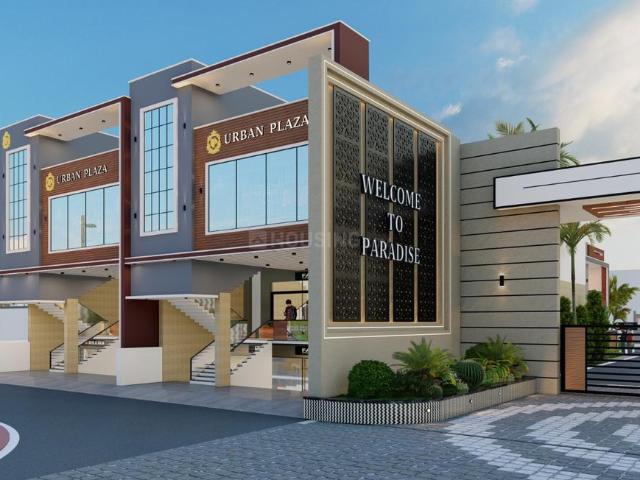 3 BHK Villa in Benti for resale Lucknow. The reference number is 17021051